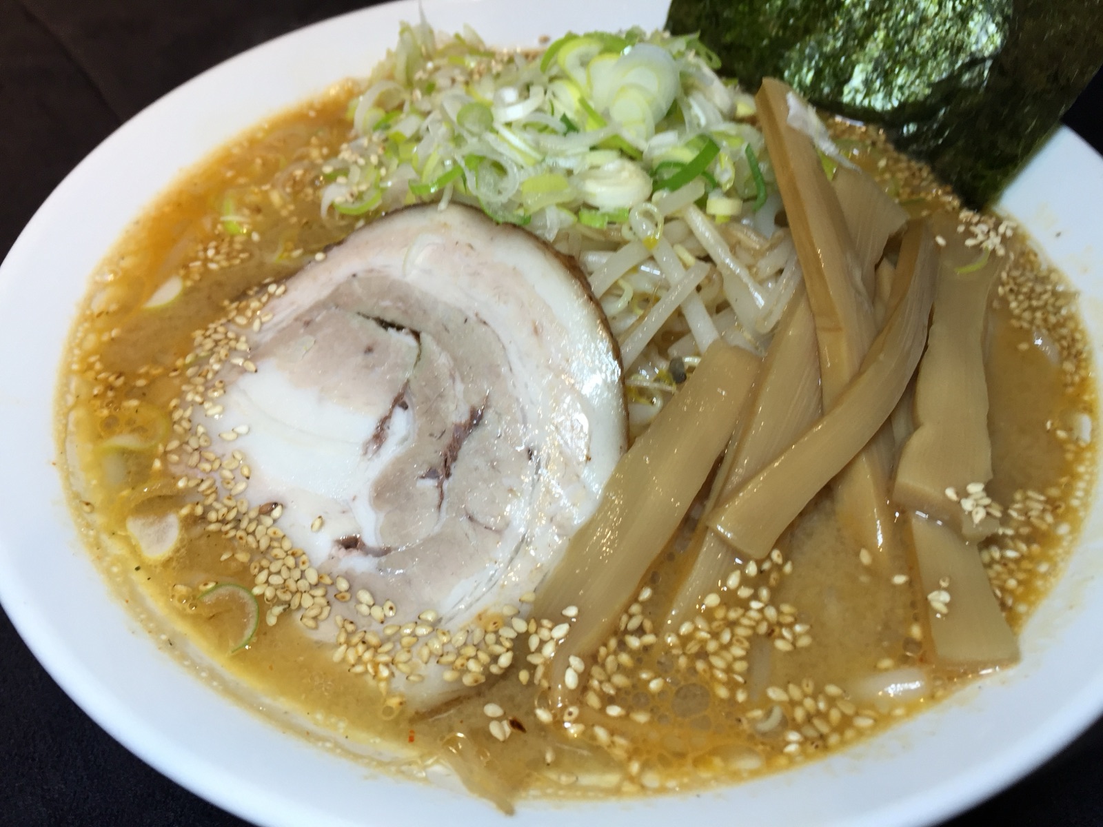 極上味噌チャーシュー麺